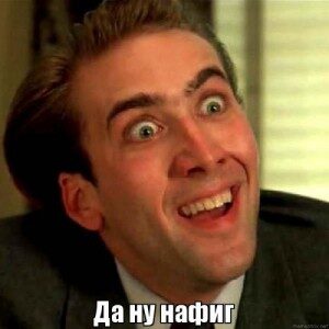 Обвиняемые во взрыве оказались частью мошеннической схемы — она действует по всей стране