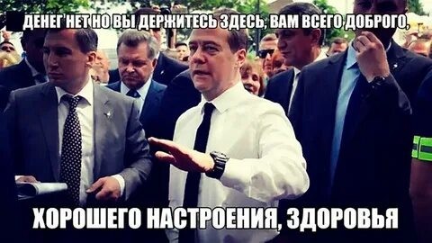 История краха ничем не обеспеченной бумажки