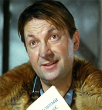 Георгий Вицин