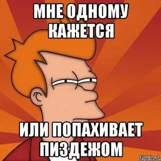 10-летняя девочка уронила айфон в ванну и умерла в Красноярском крае