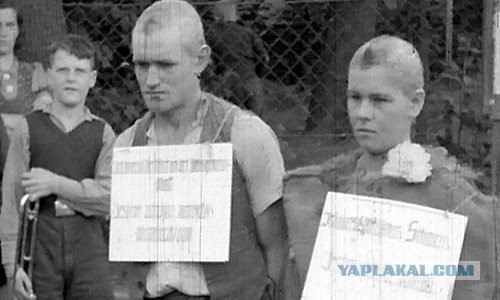 Полякам нужно это помнить