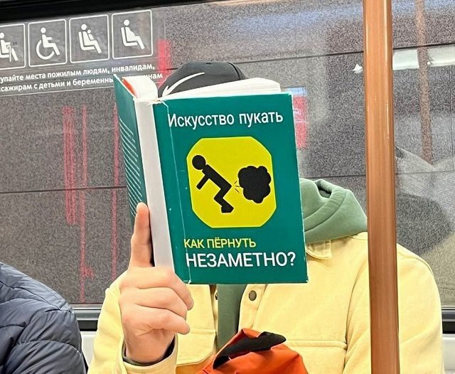 Всего понемногу. От 26.01.24