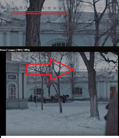 Фильм "Мой друг Иван Лапшин"