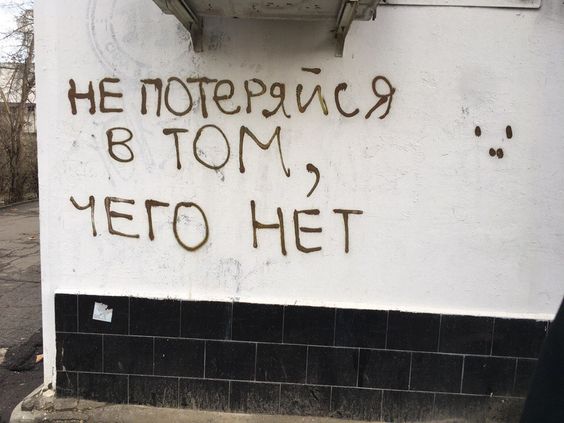 Прикольные и просто красивые картинки 14.06.24