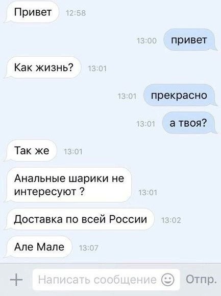 Всего понемногу. От 27.06.2024