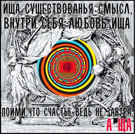 Прикольные и просто красивые картинки 16.08.2024