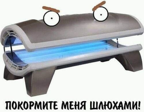Так себе картинки 04.09.24