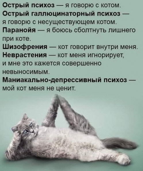 Отборные баяны 10-летней выдержки vol. 2