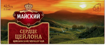 Москвичи начали бунт