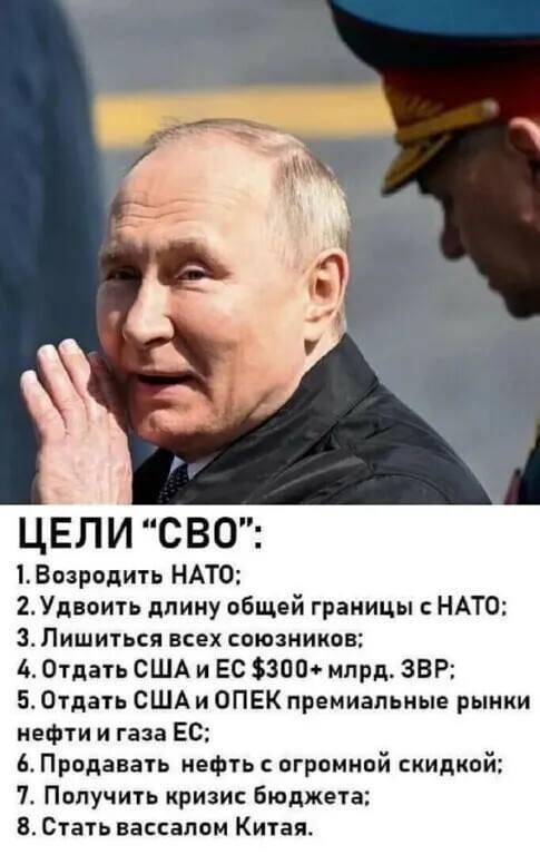 Заявление МИД России в связи с обстановкой в Сирии