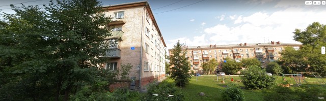 Редкий вид