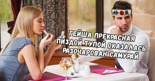 Юмор для тех, кто уже повзрослел и понял, что «свободное время» — это мираж в пустыне