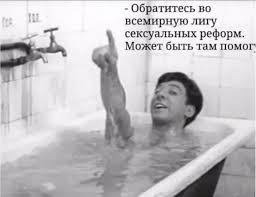 26-летний «ребёнок» пошёл к психологу, но это не понравилось его маме⁠⁠