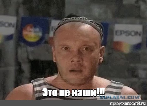 Россияне должны воспринимать силовиков как «посланцев Страха Божьего»