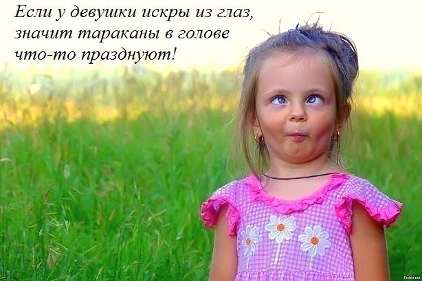 Веселое настроение в картинках