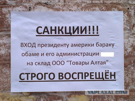 МИД Польши: не можем гарантировать, что в случае пролета над территорией страны самолет Путина не будет посажен для ареста