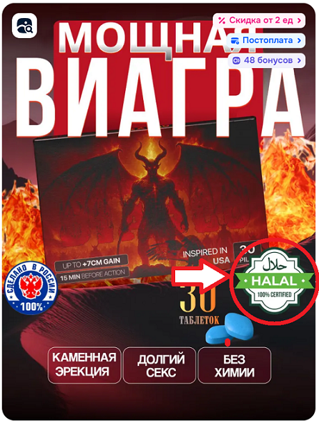 Картиночки, баянчики 25 декабря