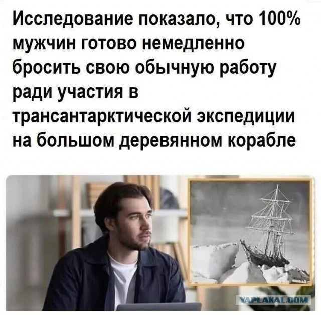 Пятницы картинки