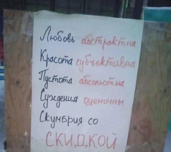 Индия призвала связать цифровые валюты стран БРИКС