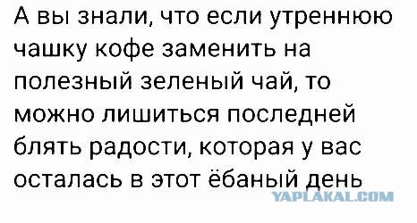 Понедельника картинки