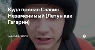 В России хотят возродить пионеров, октябрят и комсомольцев