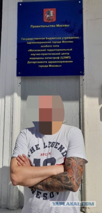 Исколотые - почему молодёжь делает татуировки?