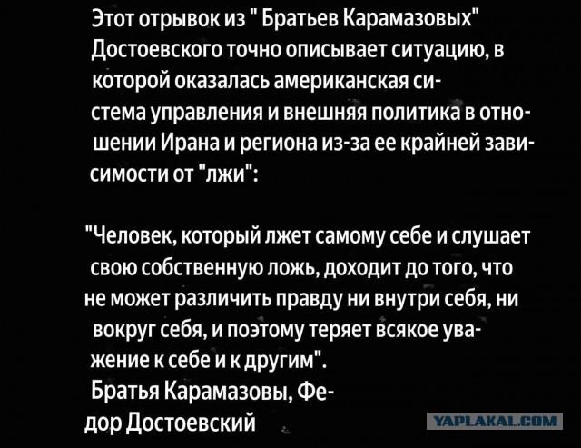 Нуштош. Поиск сатанической пыльцы (s6e2)