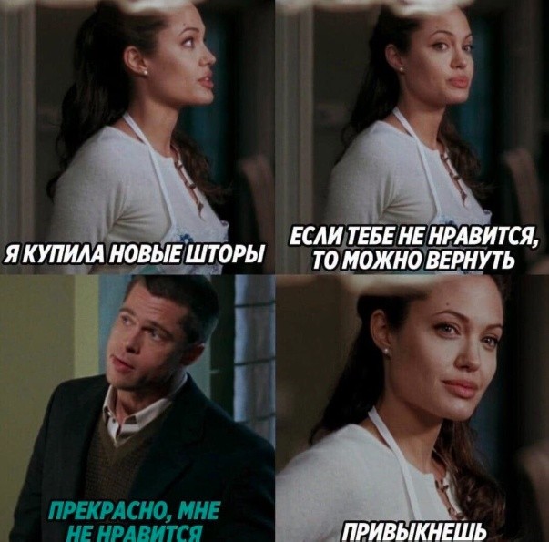 Картинки для деградации 300