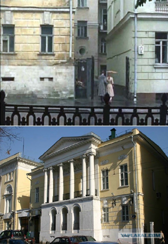 Как сегодня выглядят московские ...