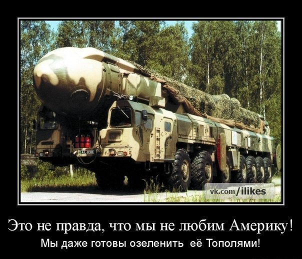Чуркин показал аргумент Путина для войны