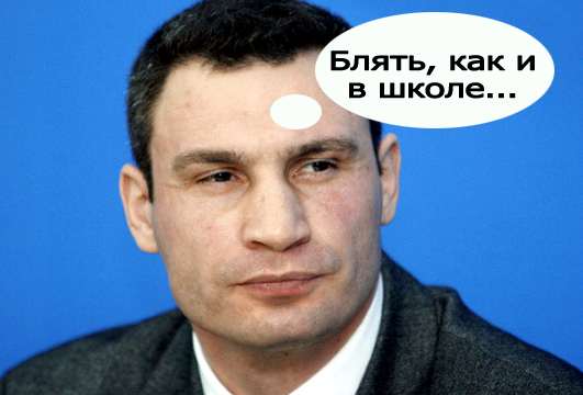 Кличко набирает популярность