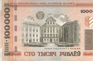 Вспоминая... модные шмотки 90-х
