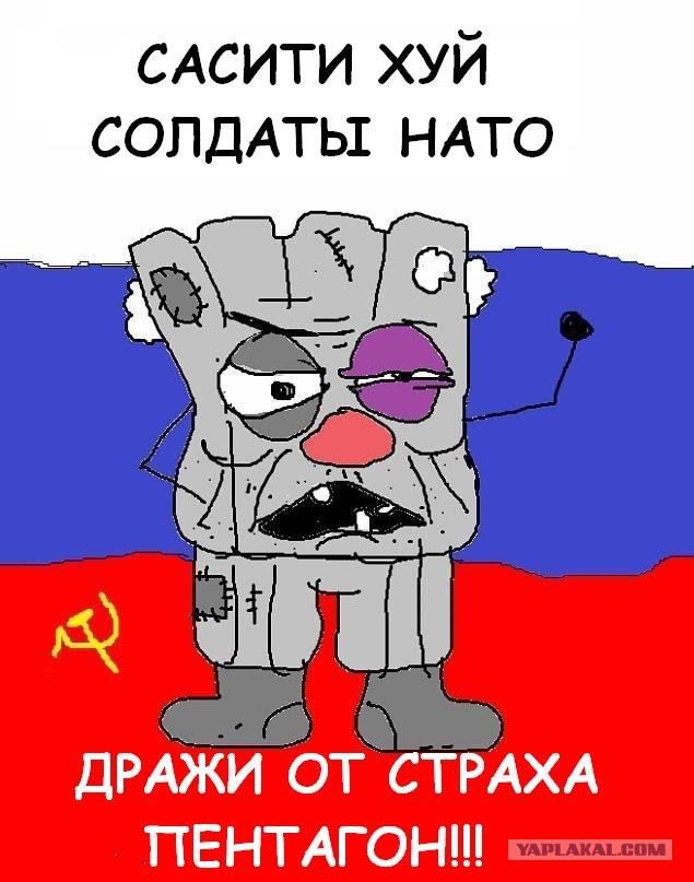Рейтинг пехоты разных стран