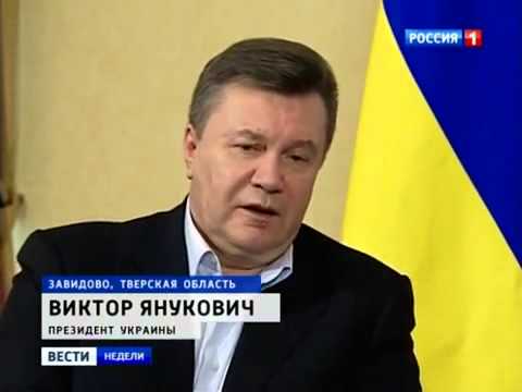 Полный бред