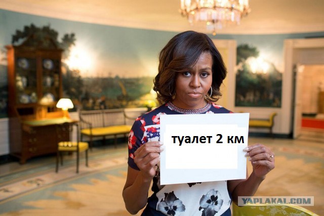 Так и просит "Отфотошопте меня")))