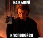 Выпь. Птица выпь крик. Голос выпи. Злая выпь. Большая выпь botaurus stellaris.