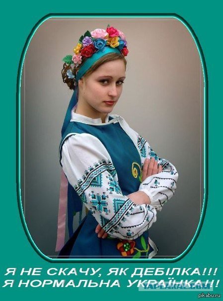 Политические плакаты