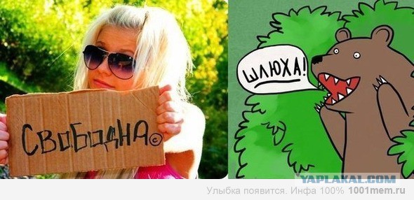 Откровенная фотосессия дочерей Брюса Уиллиса