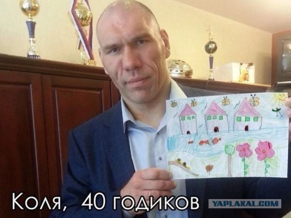 Свежие картинки из сети