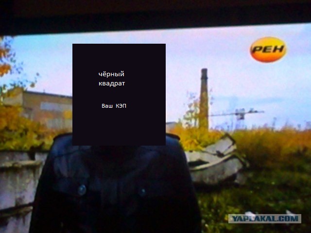 Капитан Очевидность наносит новый удар