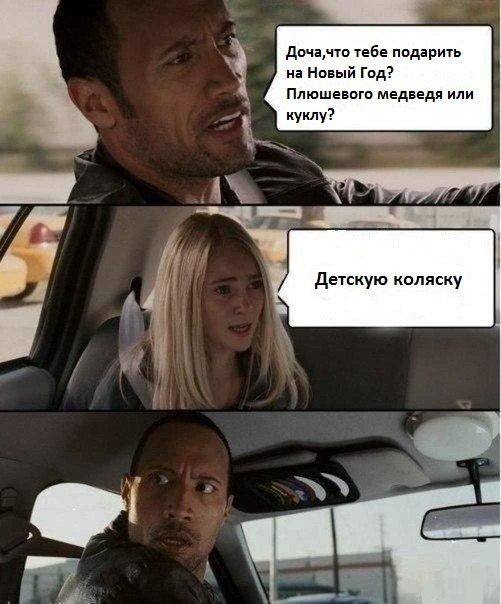 Немного юмора