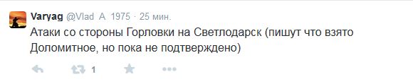 Перемирие кончилось, едва начавшись.