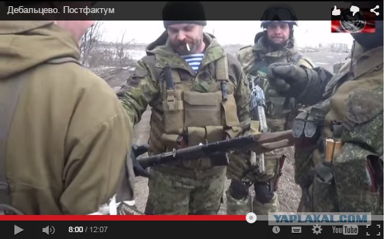 Дебальцево. Постфактум