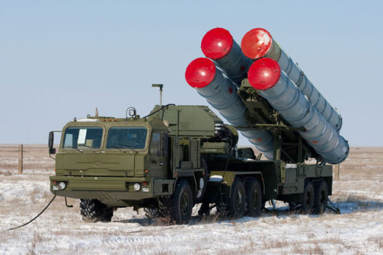С-300. Зенитно-ракетный дивизион