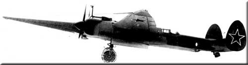 Главный калибр.