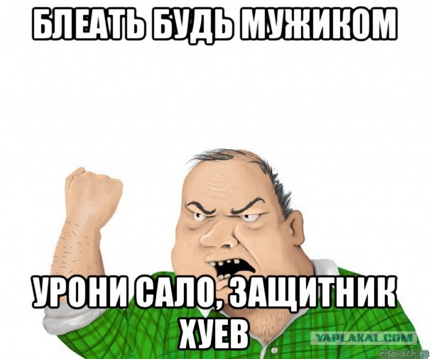 Украина. Как учат встречать погибших героев.