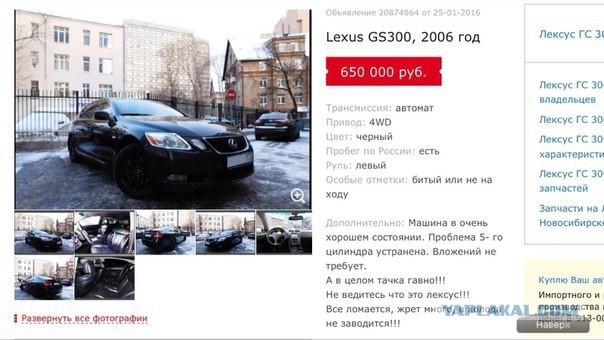 Подборка картинок из сети