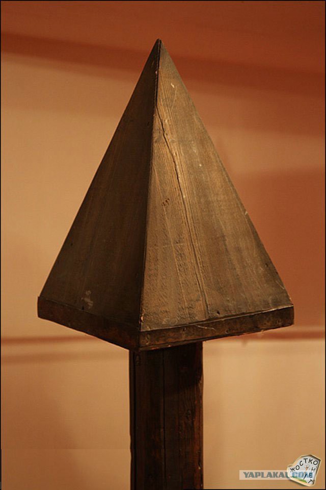 «Божена, вы гнида»!