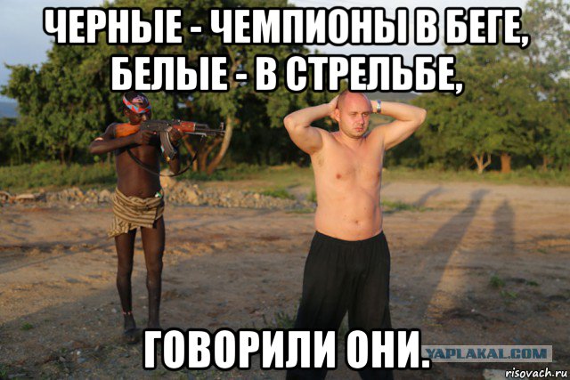 Путешествие к изолированным племенам в Эфиопии - племя Хамер