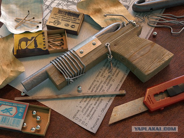 Они даже не знают, для чего нужен шифер...